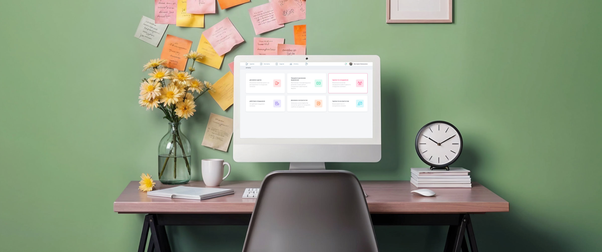 5 ошибок бизнеса, которые легко решает CRM